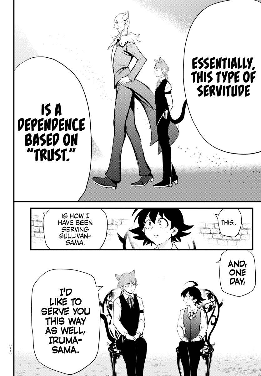 Welcome to Demon School! Iruma-kun, Chapter 199 image 15